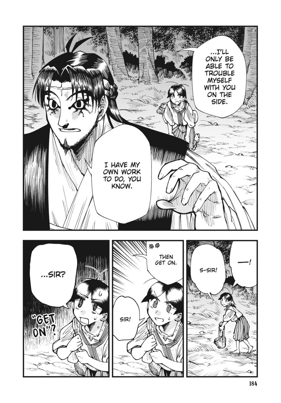 Read Touge Oni EN Manga Online