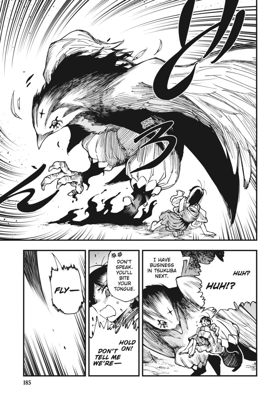 Read Touge Oni EN Manga Online