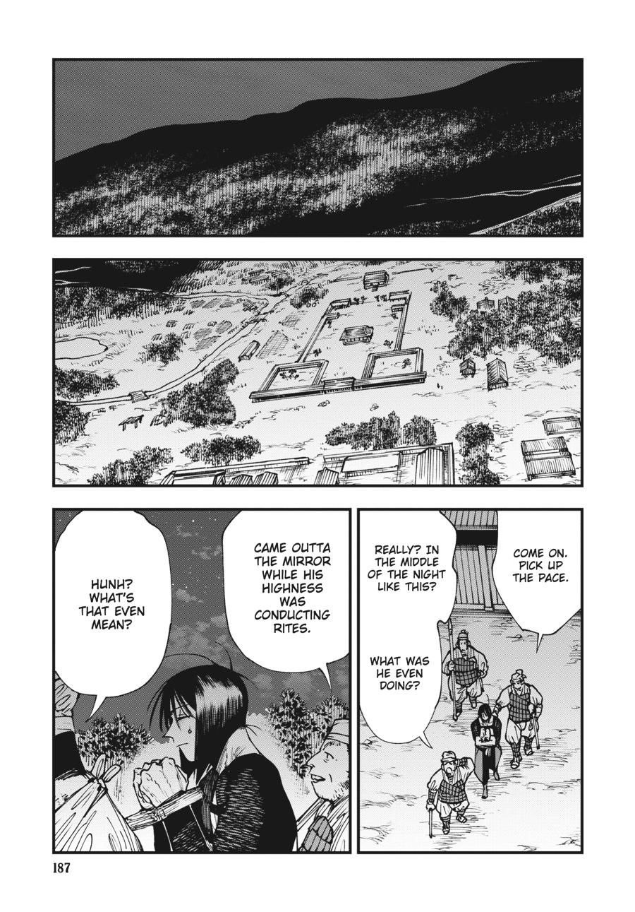 Read Touge Oni EN Manga Online