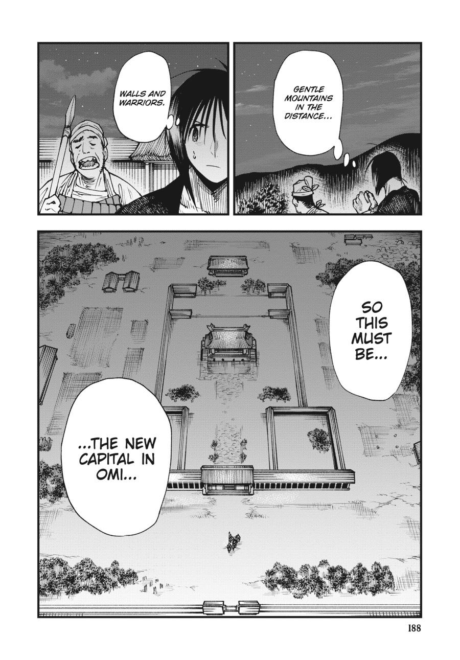 Read Touge Oni EN Manga Online