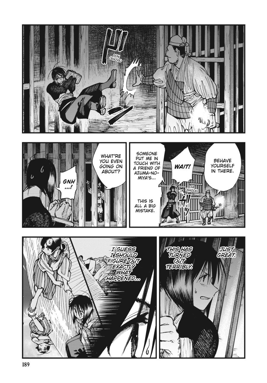 Read Touge Oni EN Manga Online