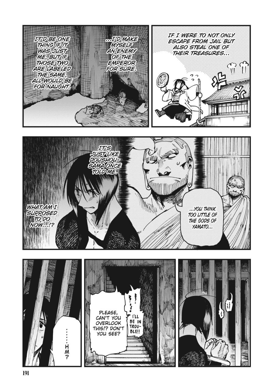 Read Touge Oni EN Manga Online