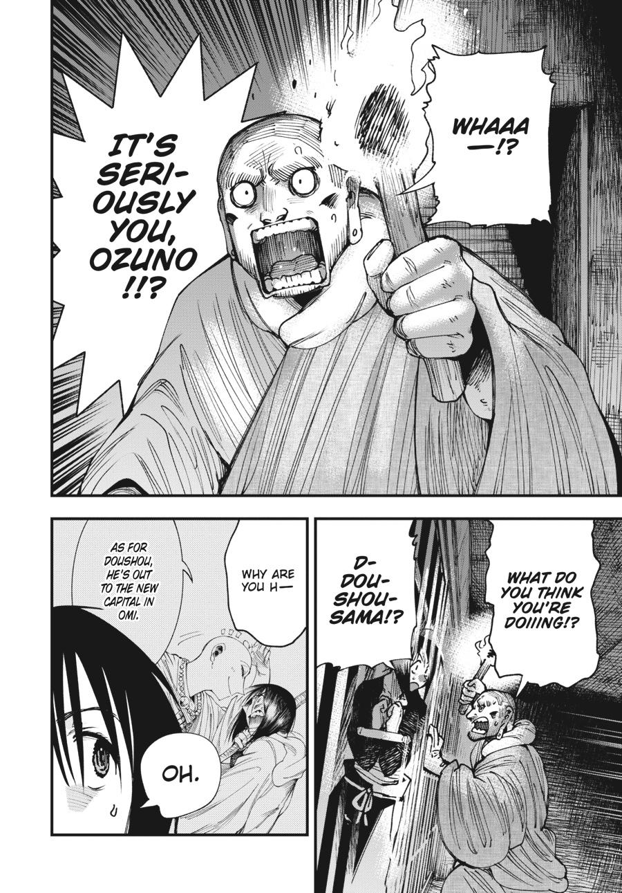 Read Touge Oni EN Manga Online