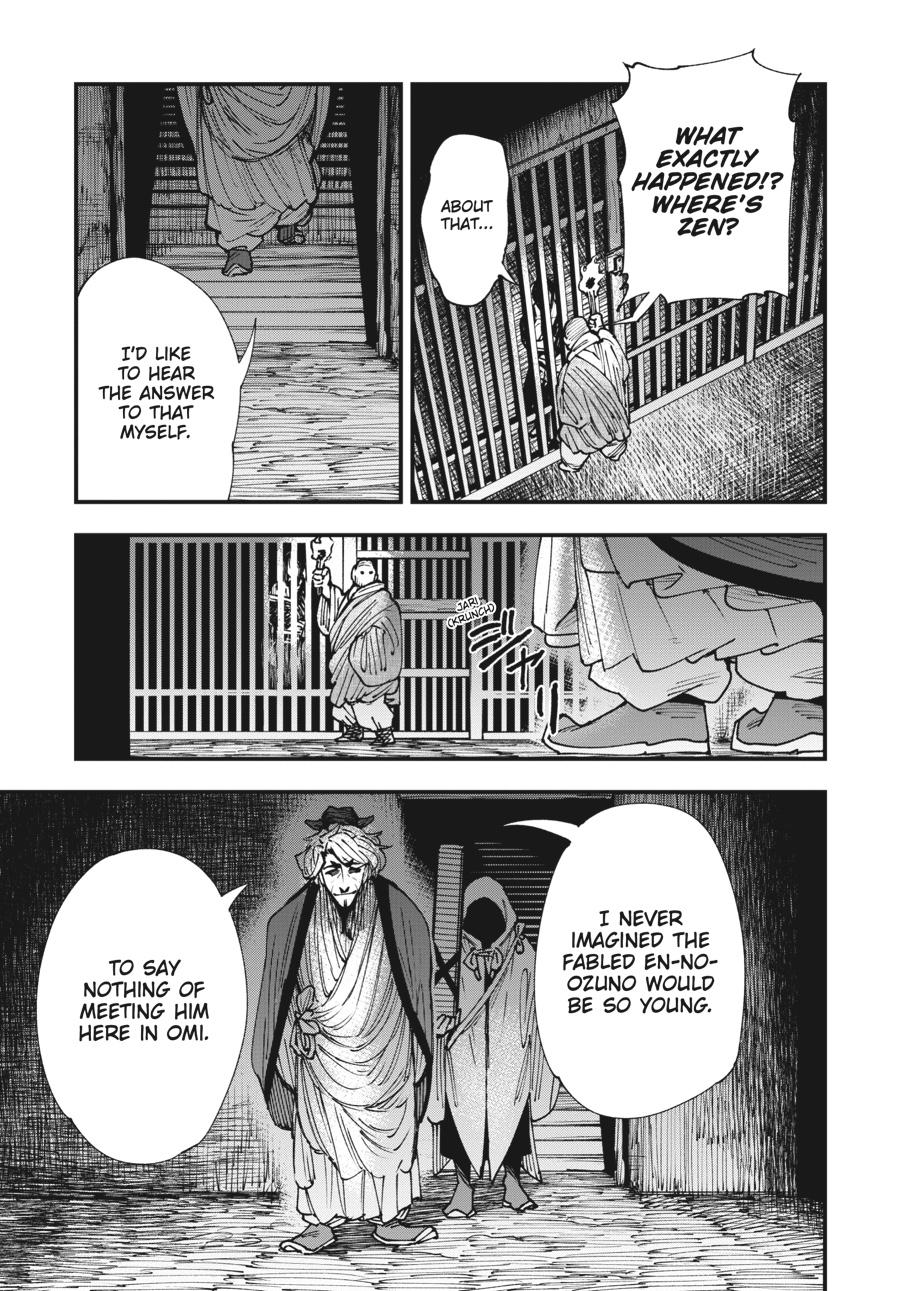 Read Touge Oni EN Manga Online