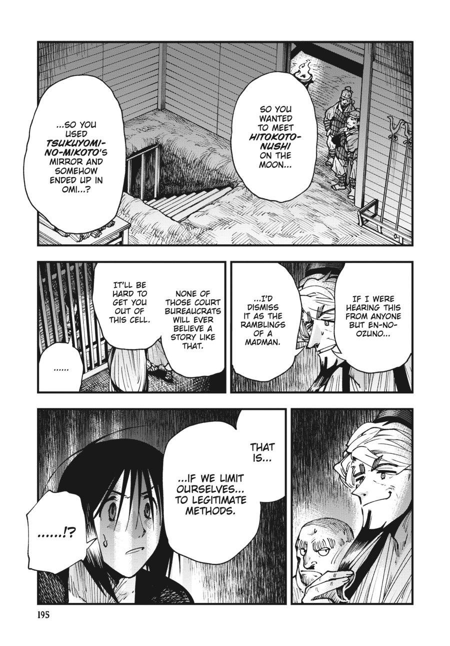 Read Touge Oni EN Manga Online