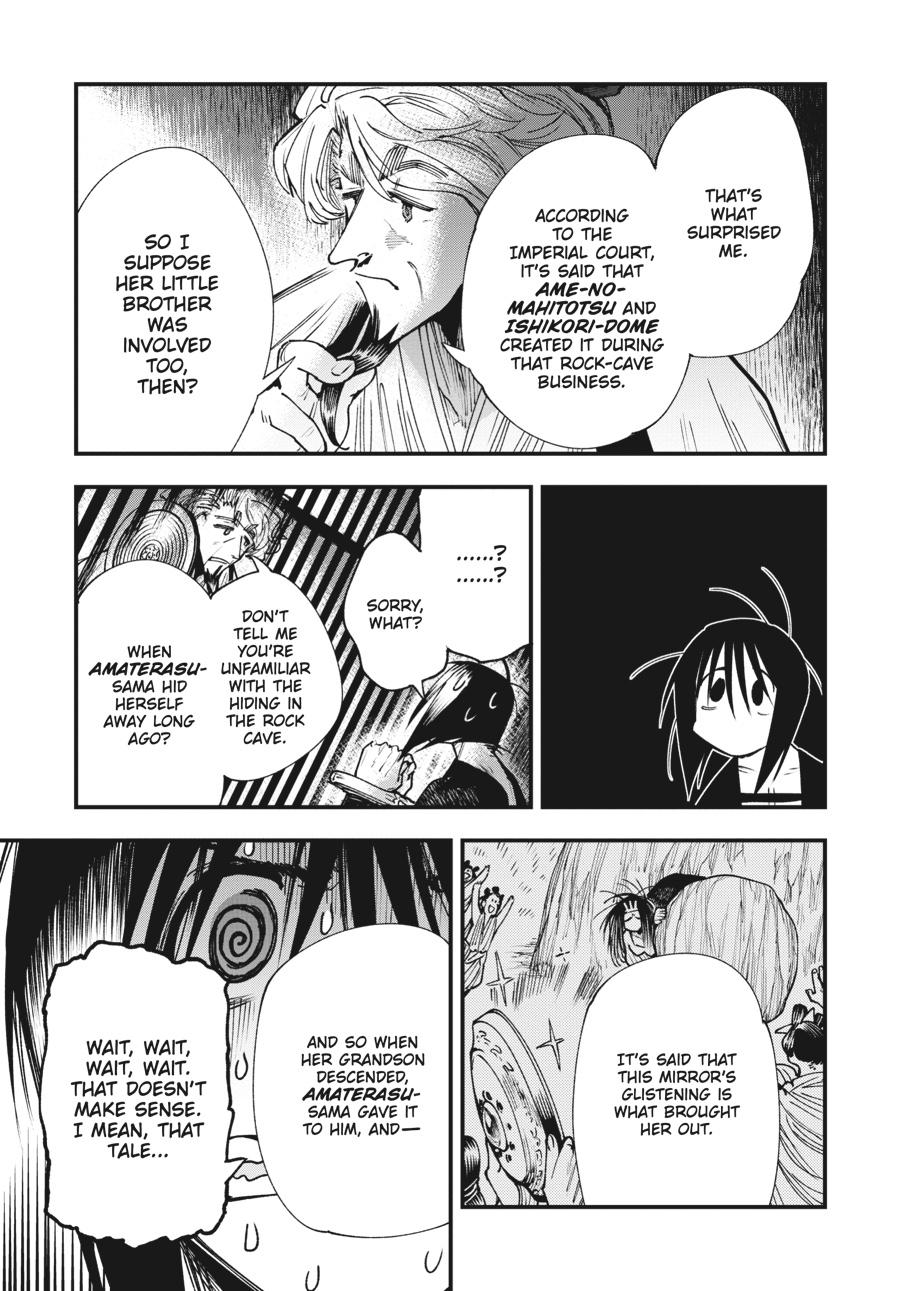 Read Touge Oni EN Manga Online