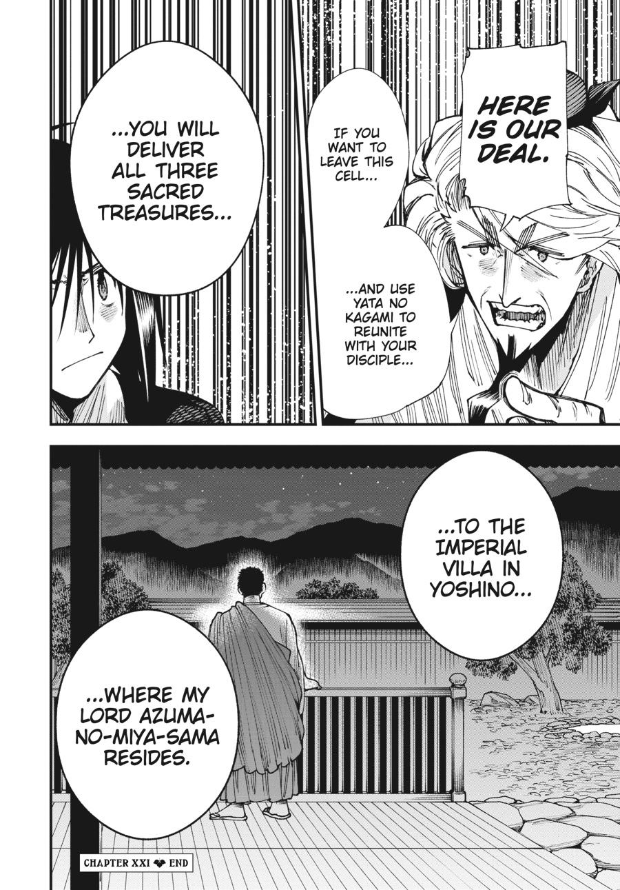 Read Touge Oni EN Manga Online