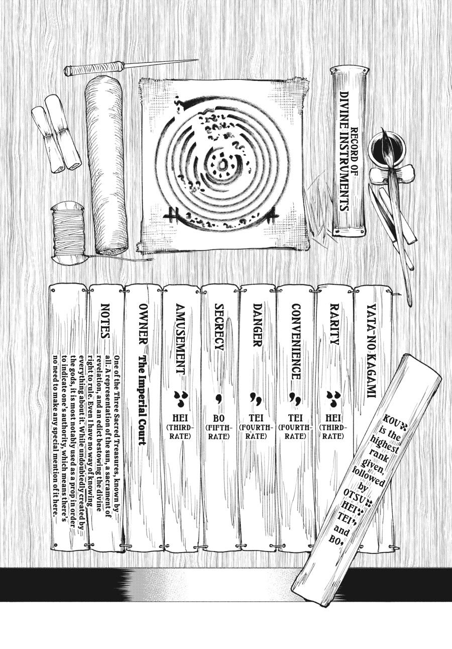 Read Touge Oni EN Manga Online