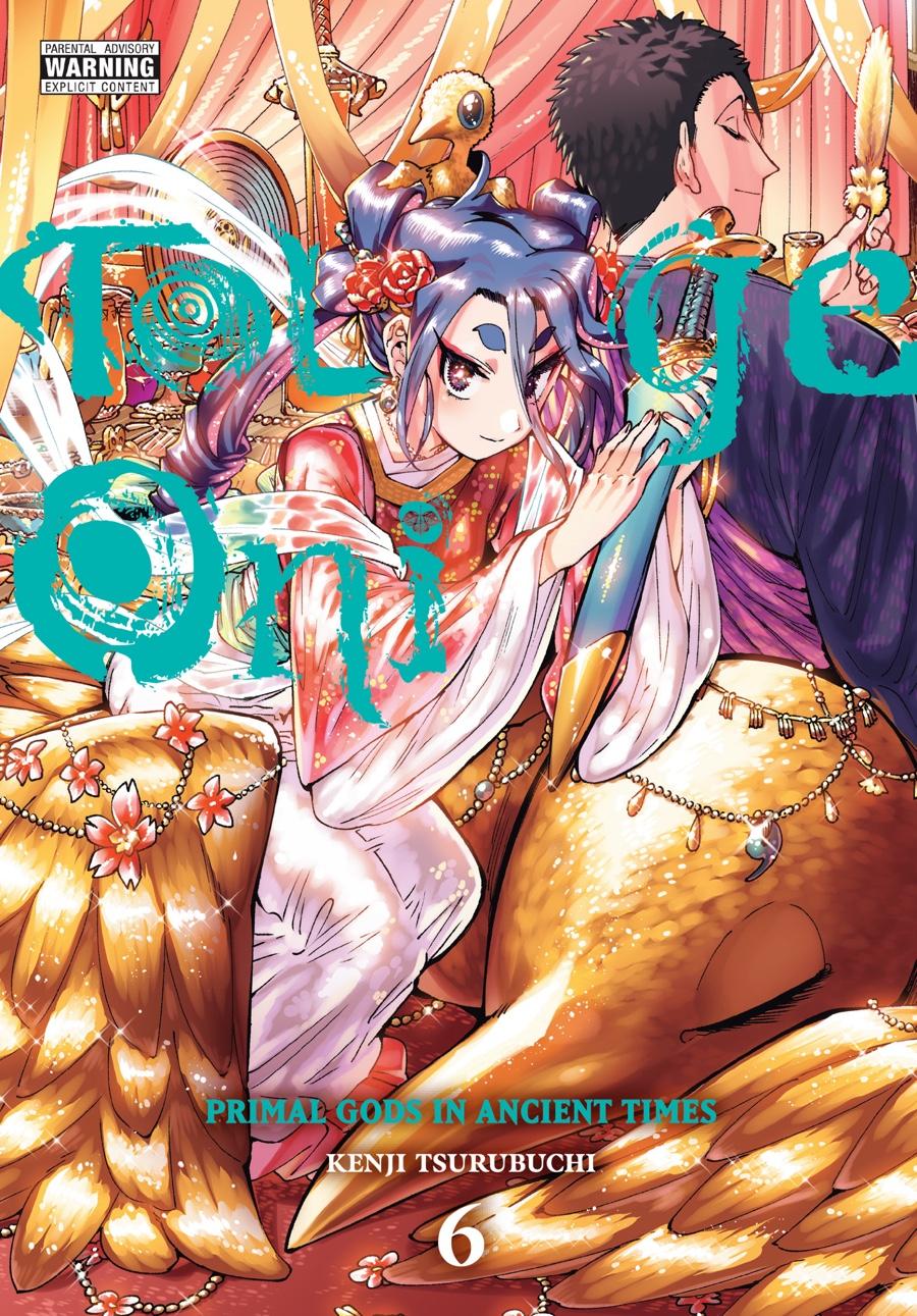 Read Touge Oni EN Manga Online