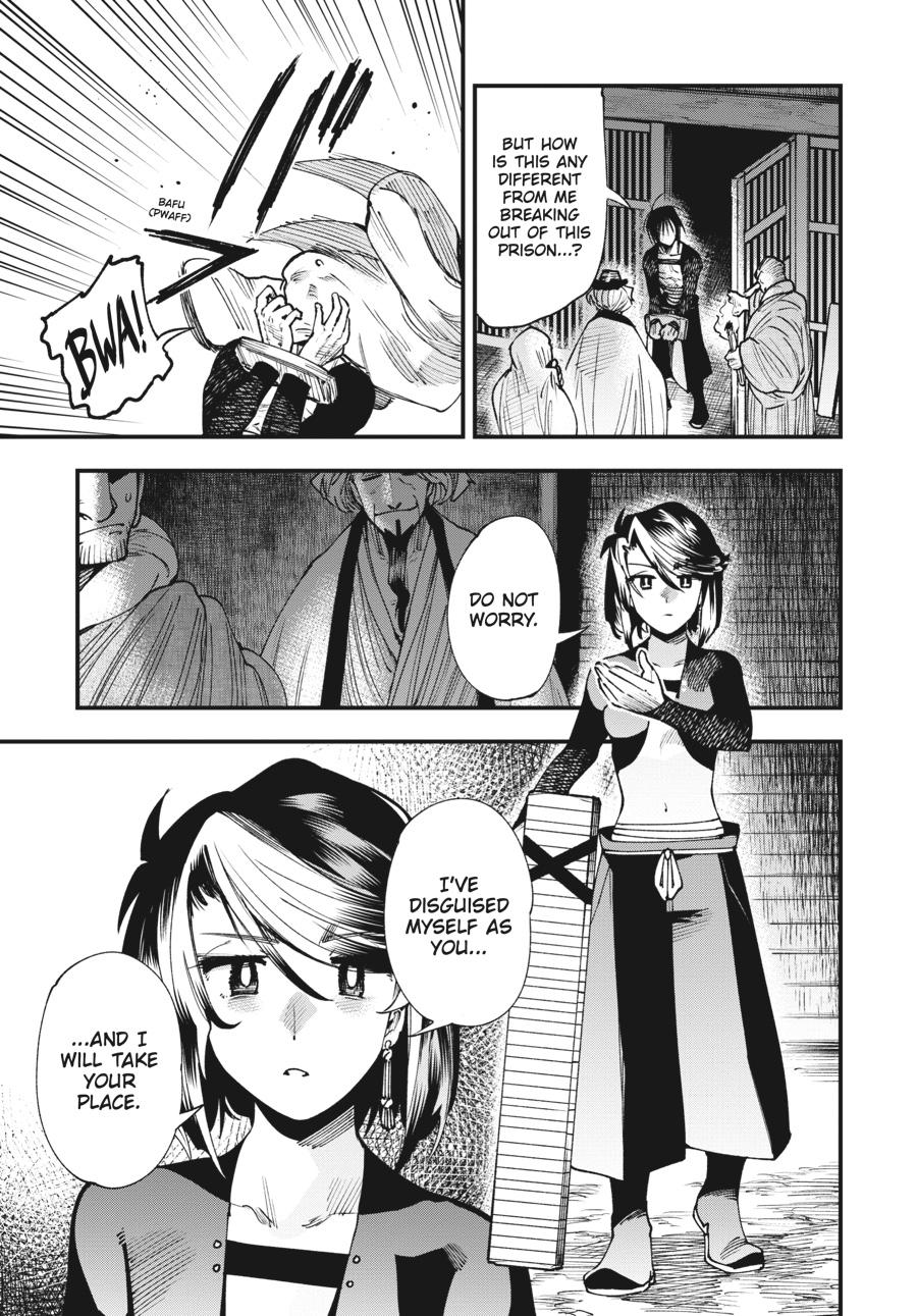 Read Touge Oni EN Manga Online