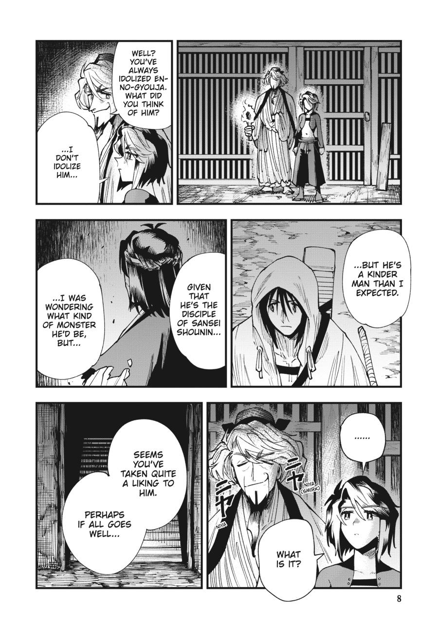 Read Touge Oni EN Manga Online