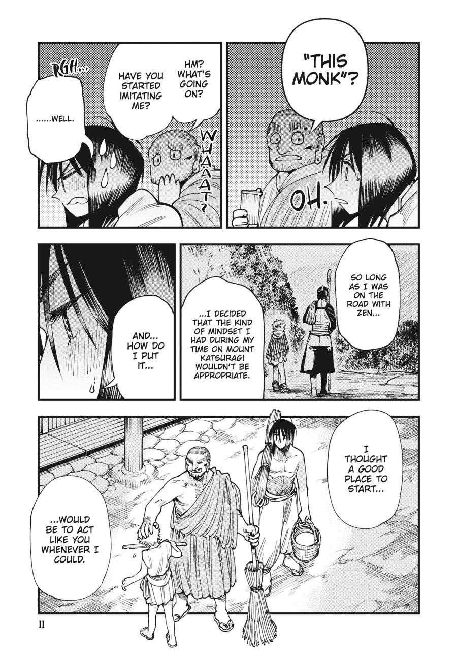 Read Touge Oni EN Manga Online