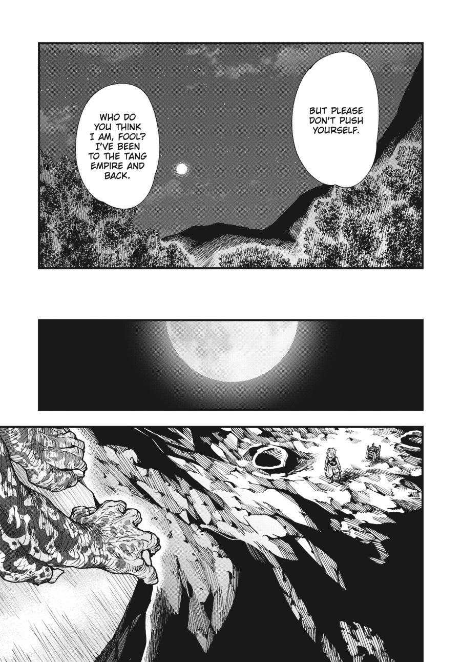 Read Touge Oni EN Manga Online