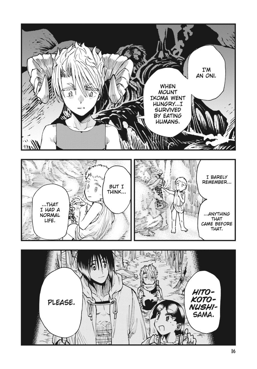 Read Touge Oni EN Manga Online