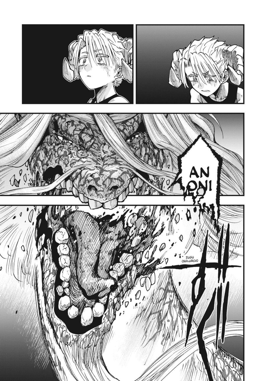 Read Touge Oni EN Manga Online