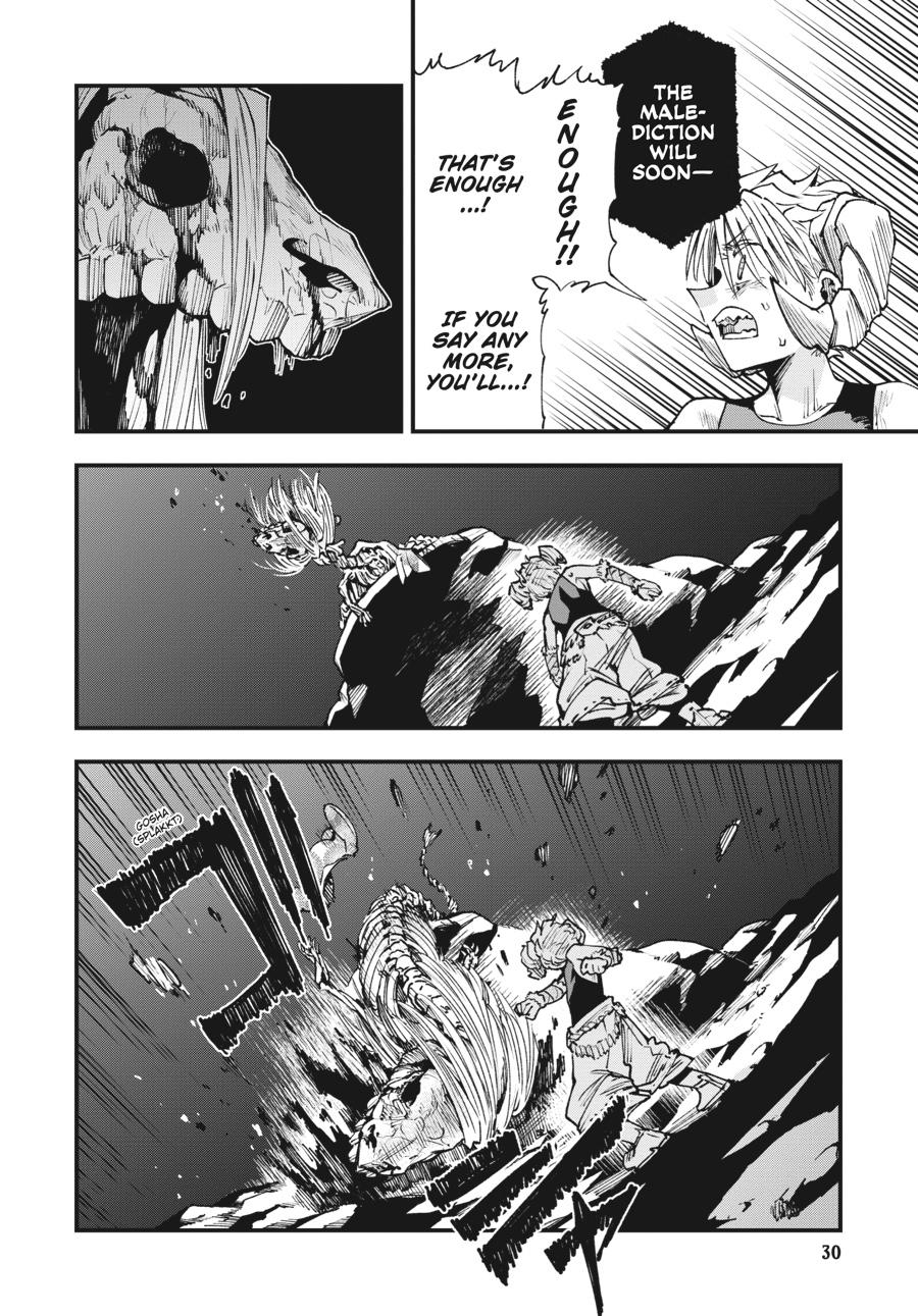 Read Touge Oni EN Manga Online