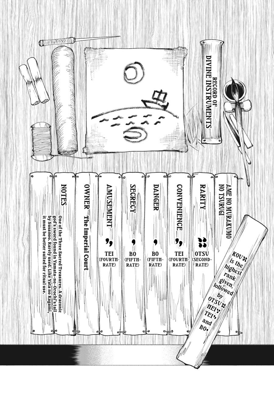 Read Touge Oni EN Manga Online