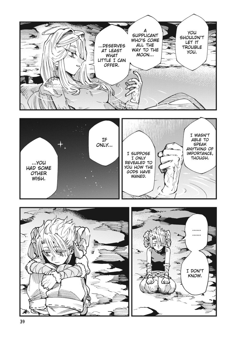 Read Touge Oni EN Manga Online