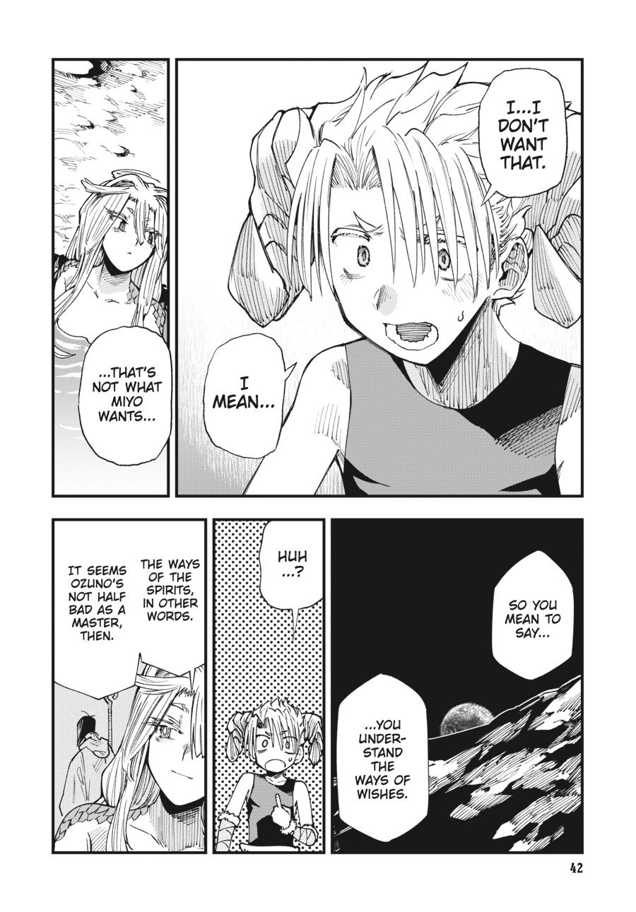 Read Touge Oni EN Manga Online