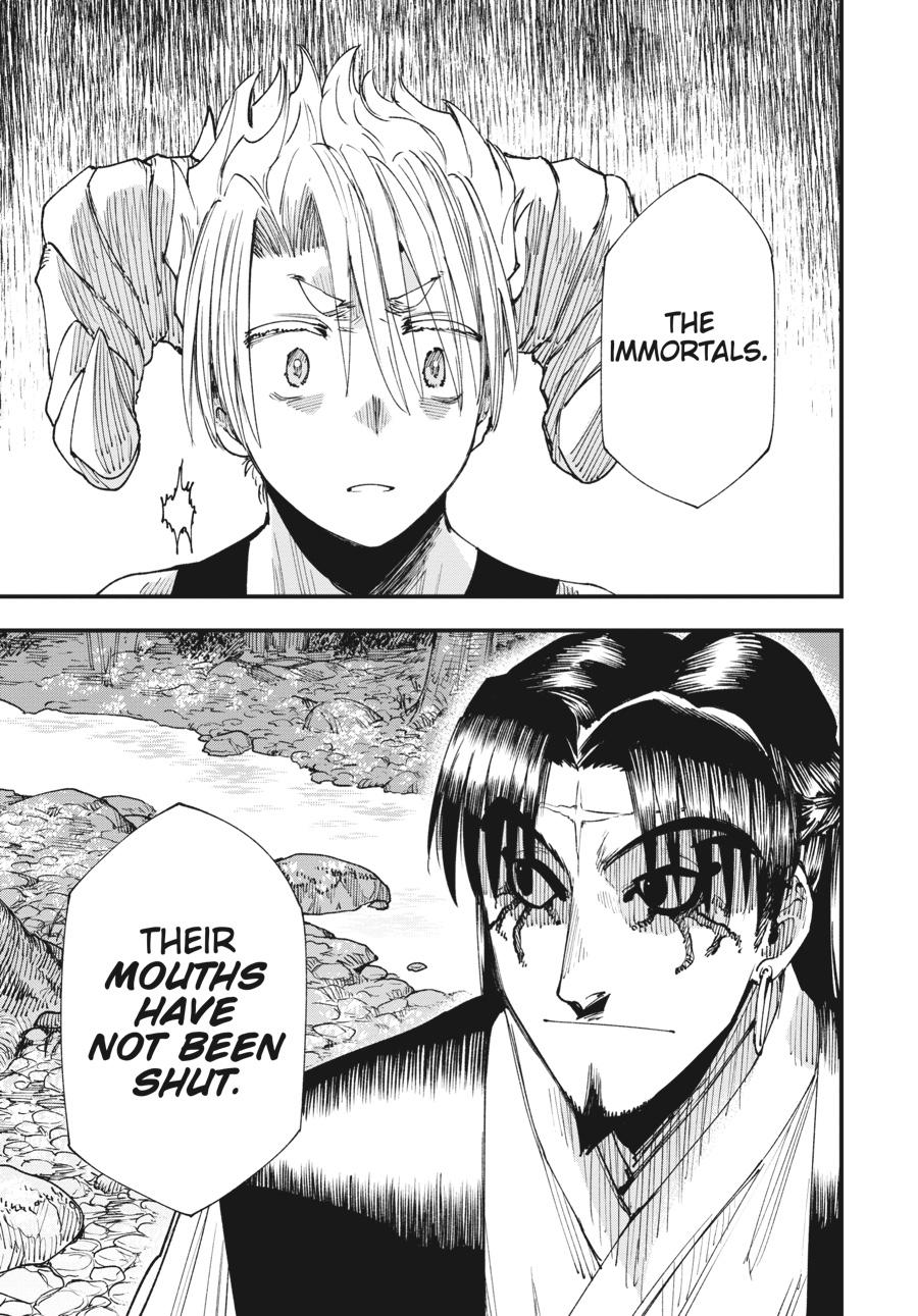 Read Touge Oni EN Manga Online