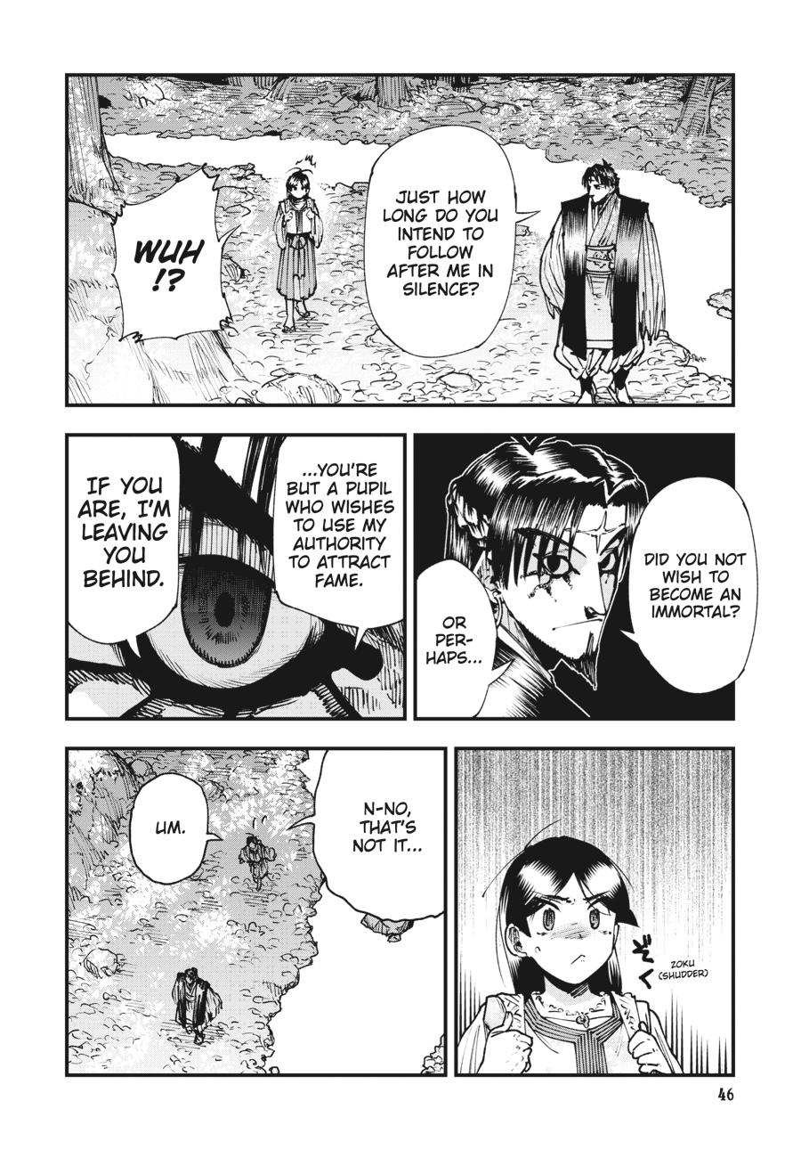 Read Touge Oni EN Manga Online