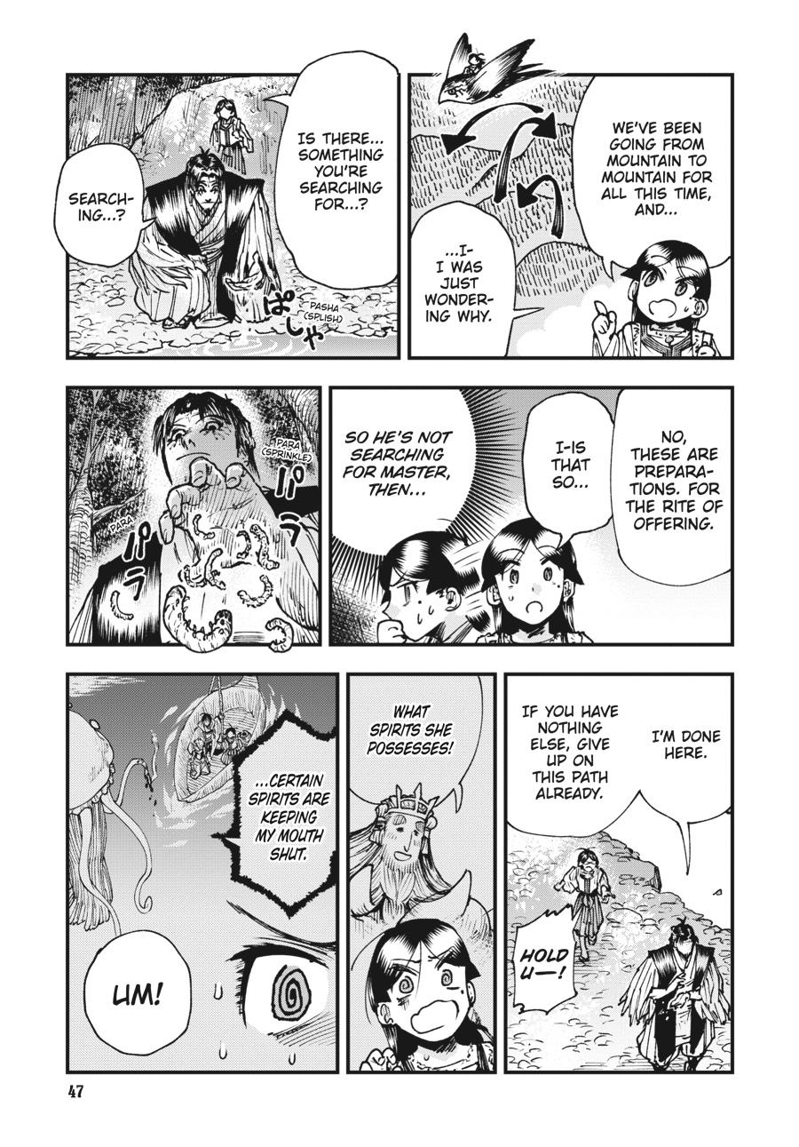 Read Touge Oni EN Manga Online