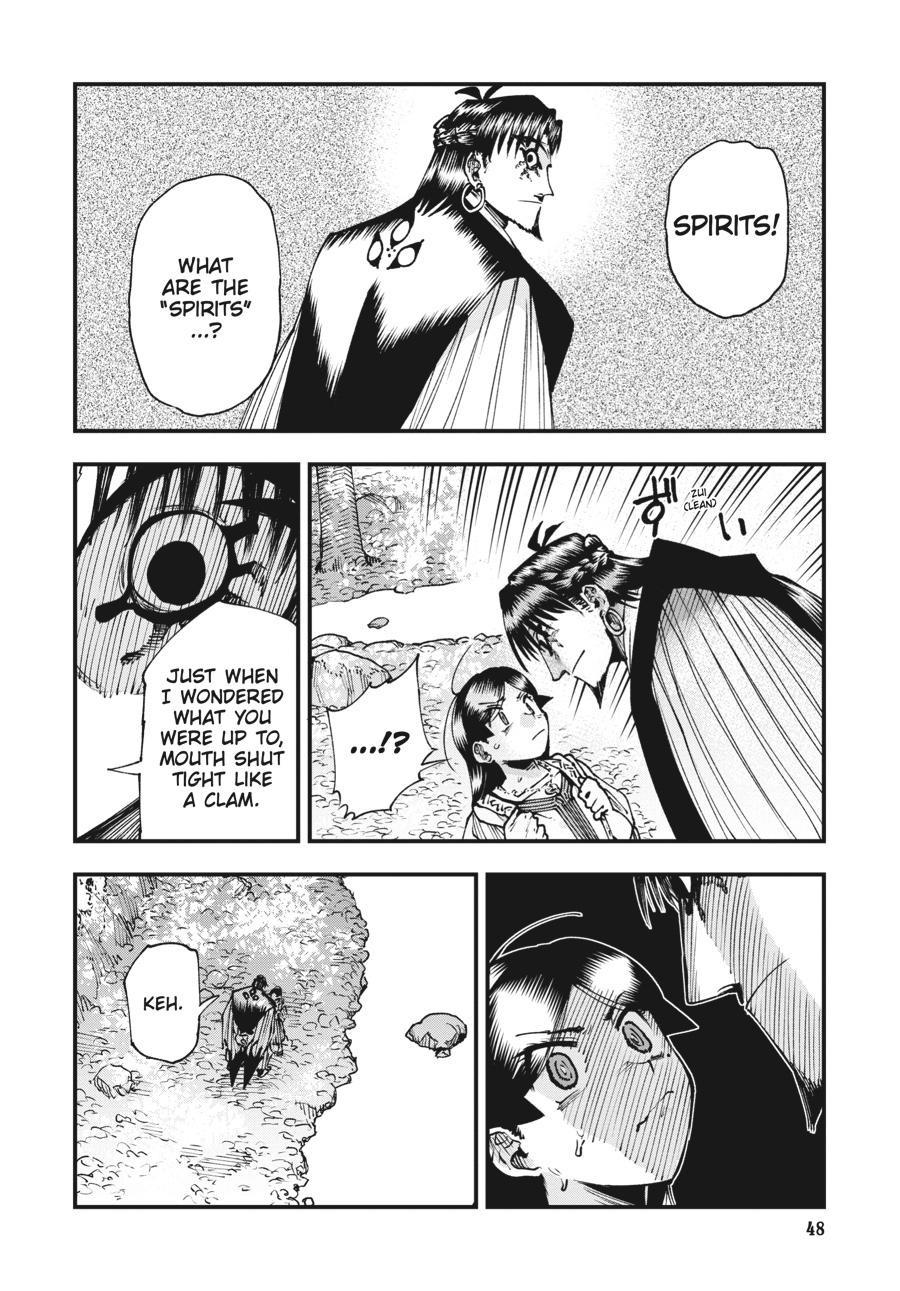 Read Touge Oni EN Manga Online