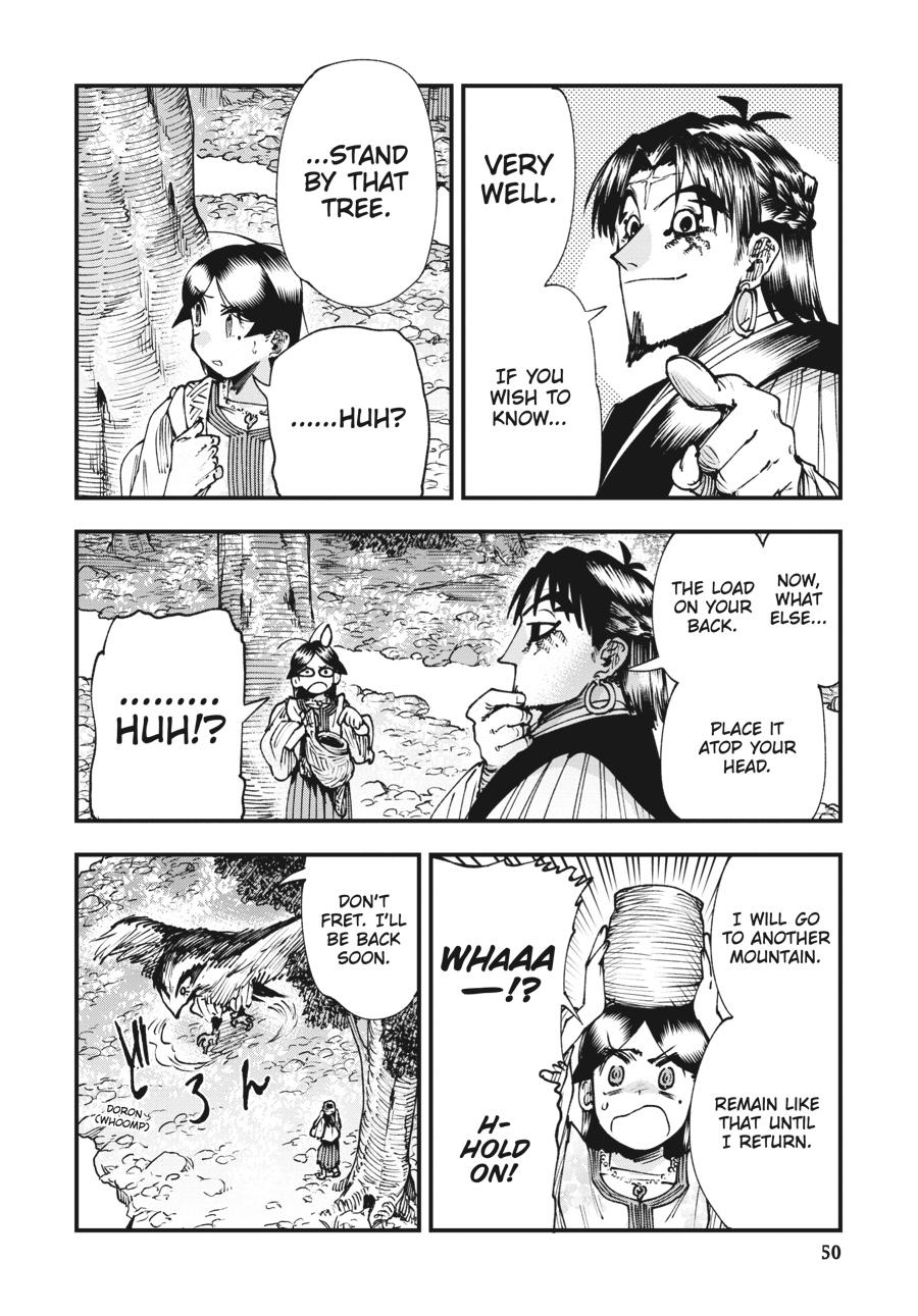 Read Touge Oni EN Manga Online