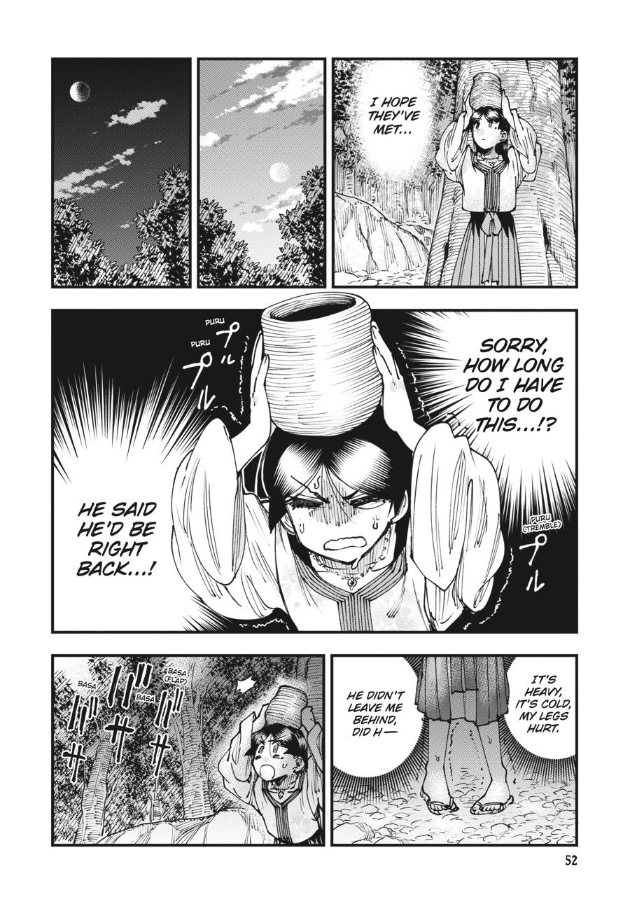 Read Touge Oni EN Manga Online