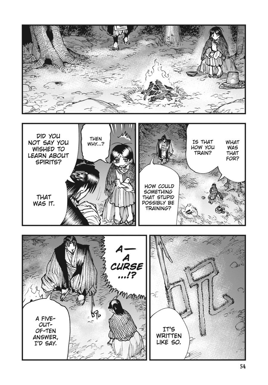 Read Touge Oni EN Manga Online