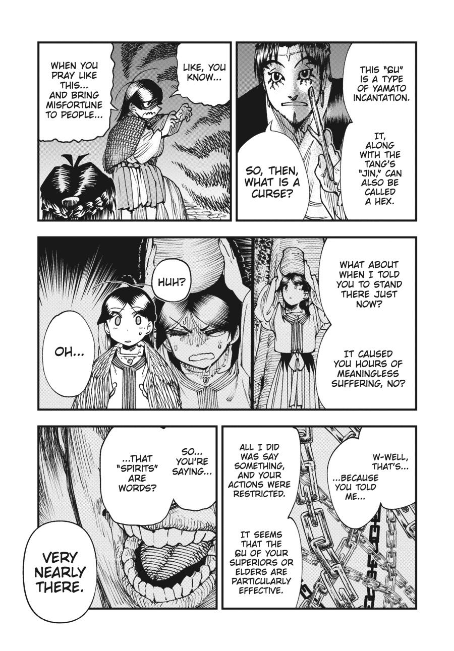 Read Touge Oni EN Manga Online