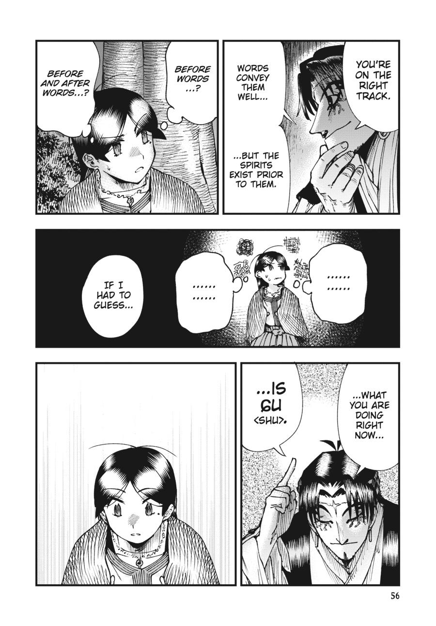 Read Touge Oni EN Manga Online