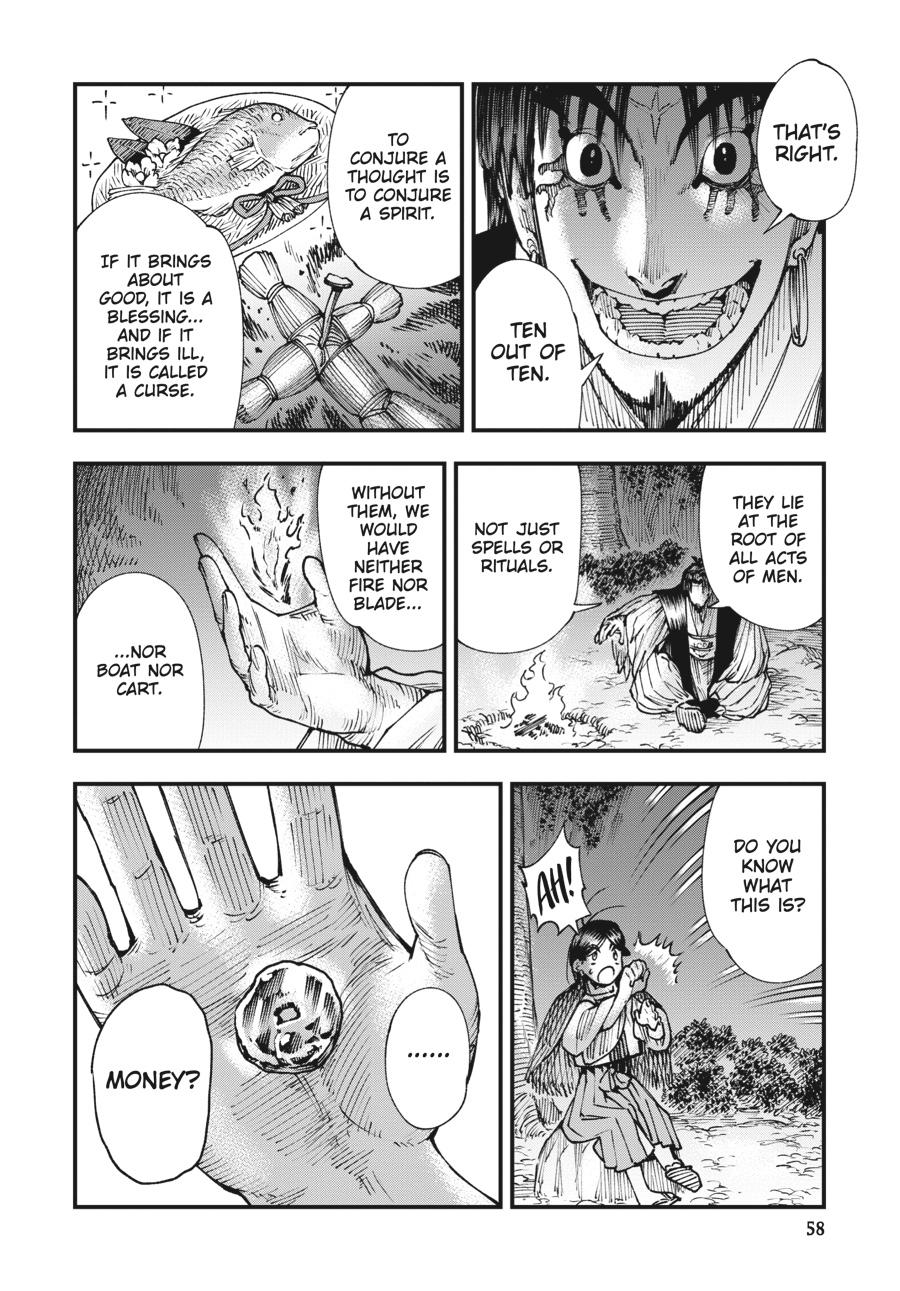 Read Touge Oni EN Manga Online