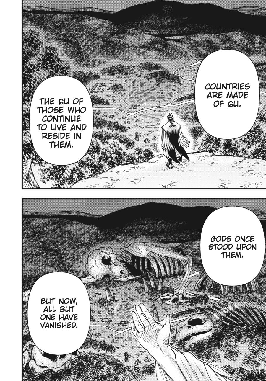 Read Touge Oni EN Manga Online