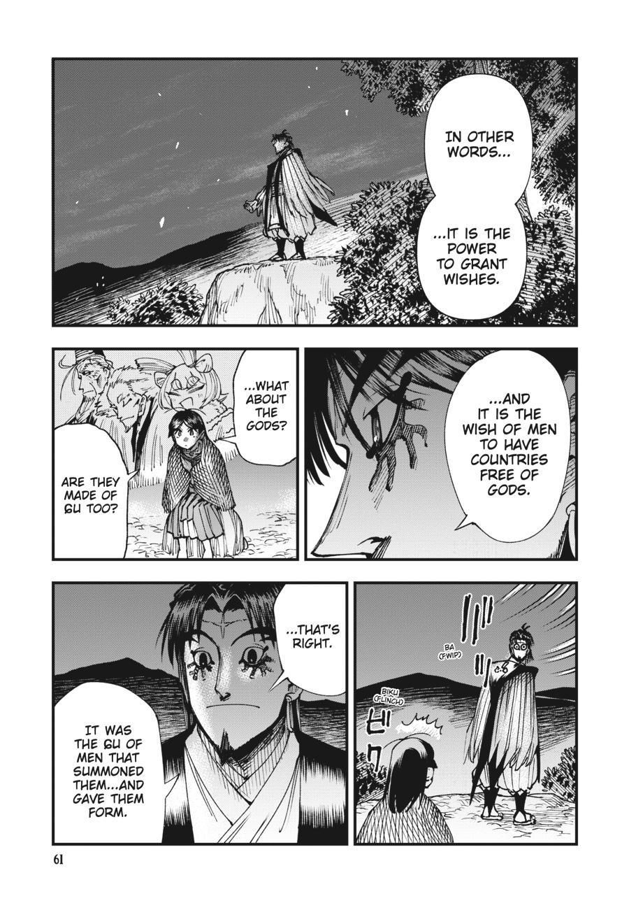 Read Touge Oni EN Manga Online