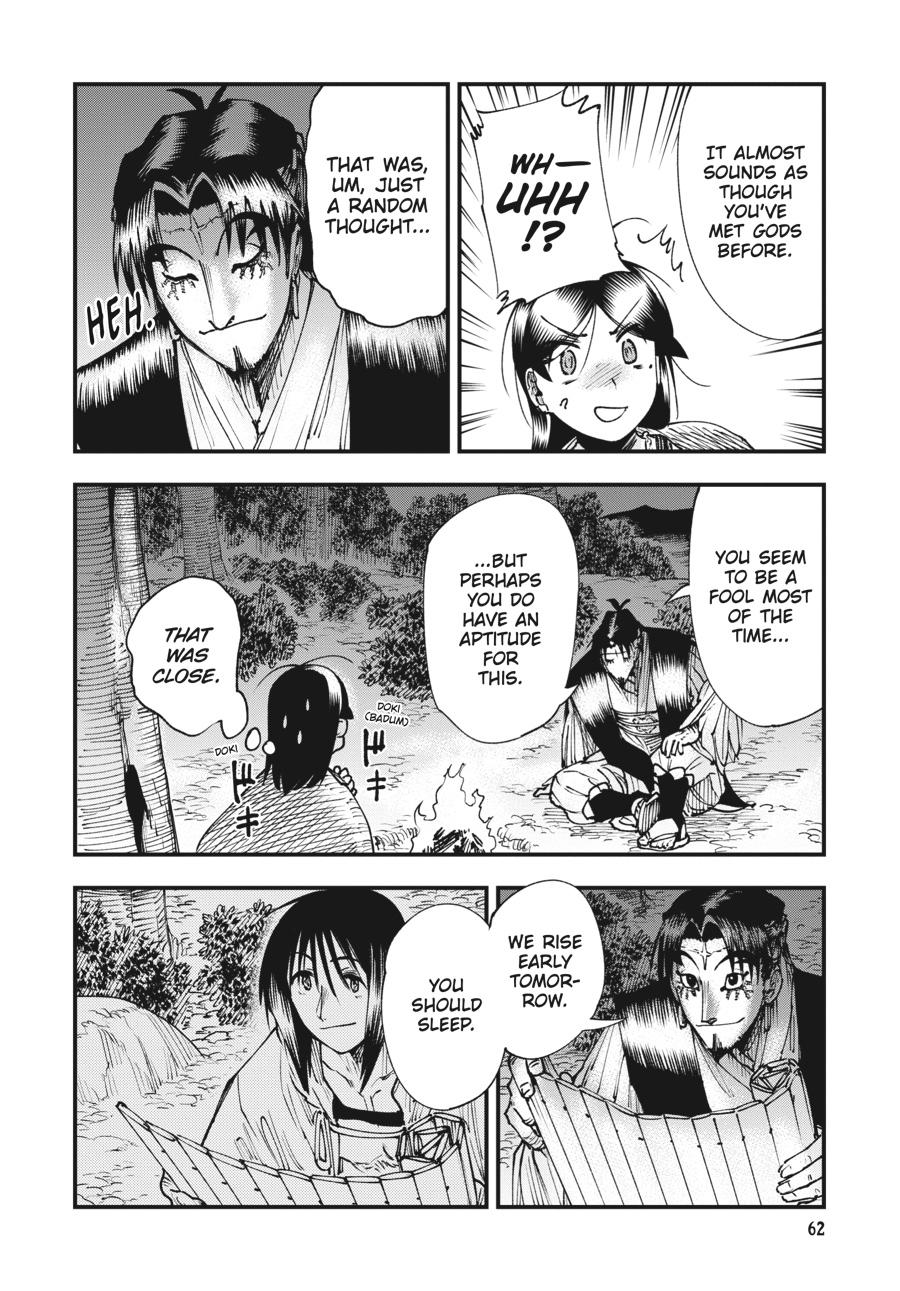 Read Touge Oni EN Manga Online