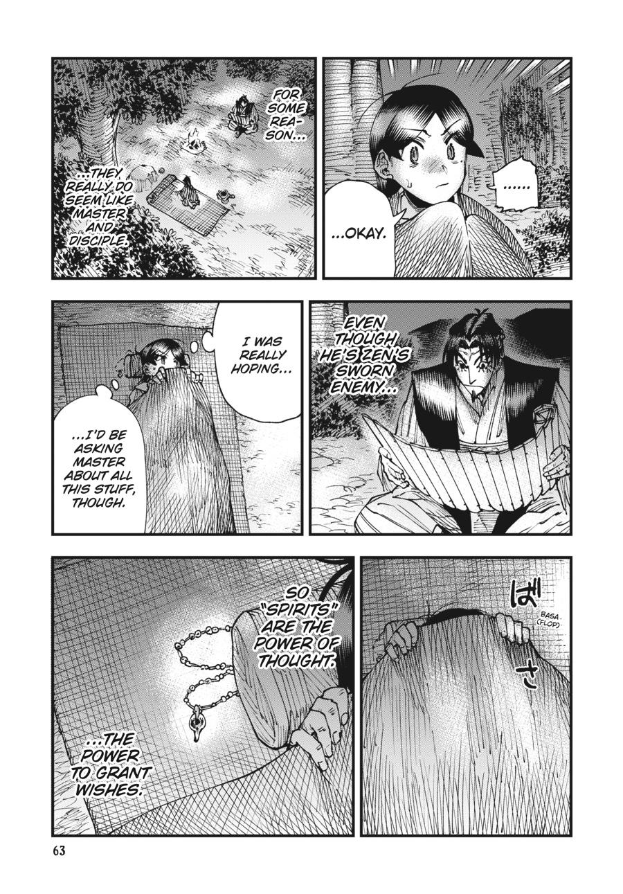 Read Touge Oni EN Manga Online