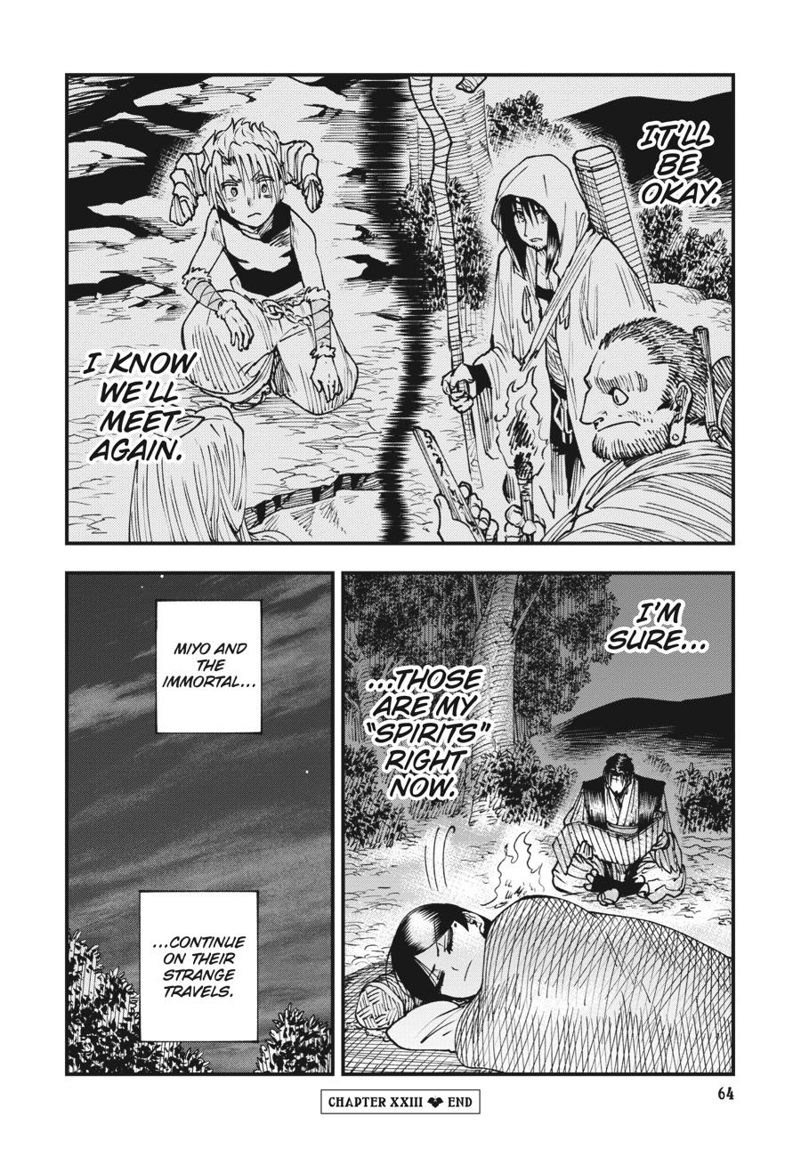 Read Touge Oni EN Manga Online