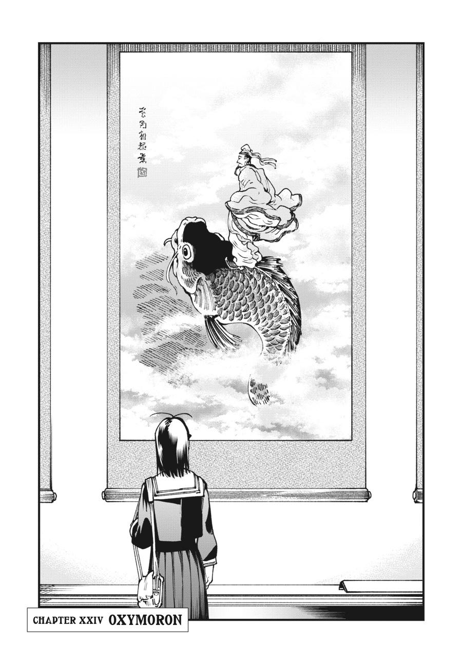 Read Touge Oni EN Manga Online