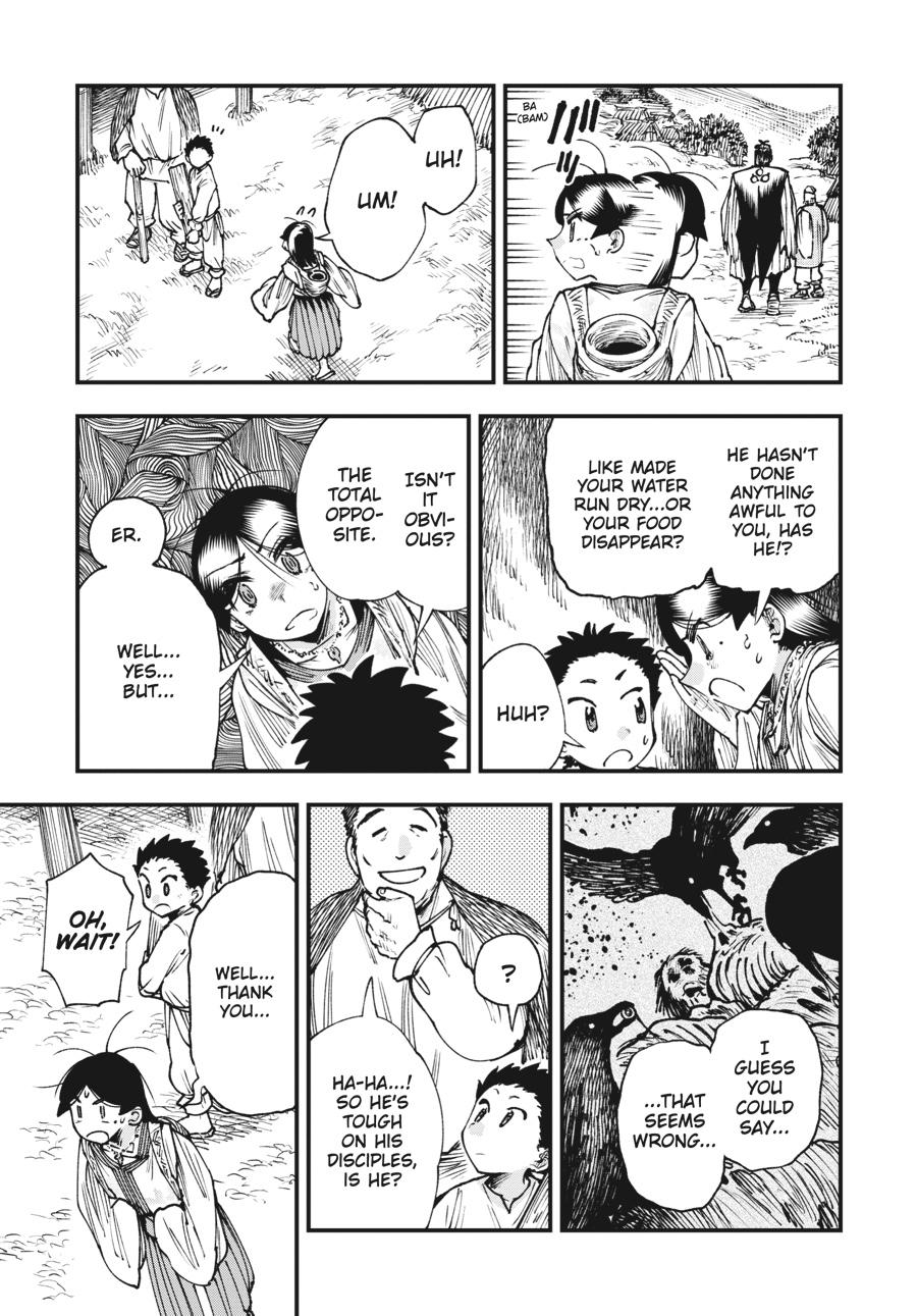 Read Touge Oni EN Manga Online