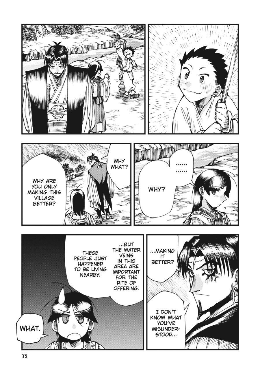 Read Touge Oni EN Manga Online