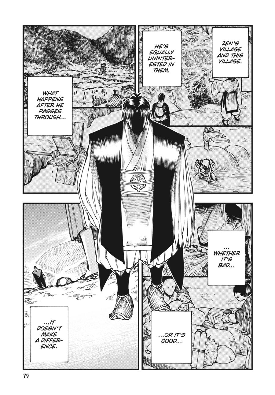 Read Touge Oni EN Manga Online