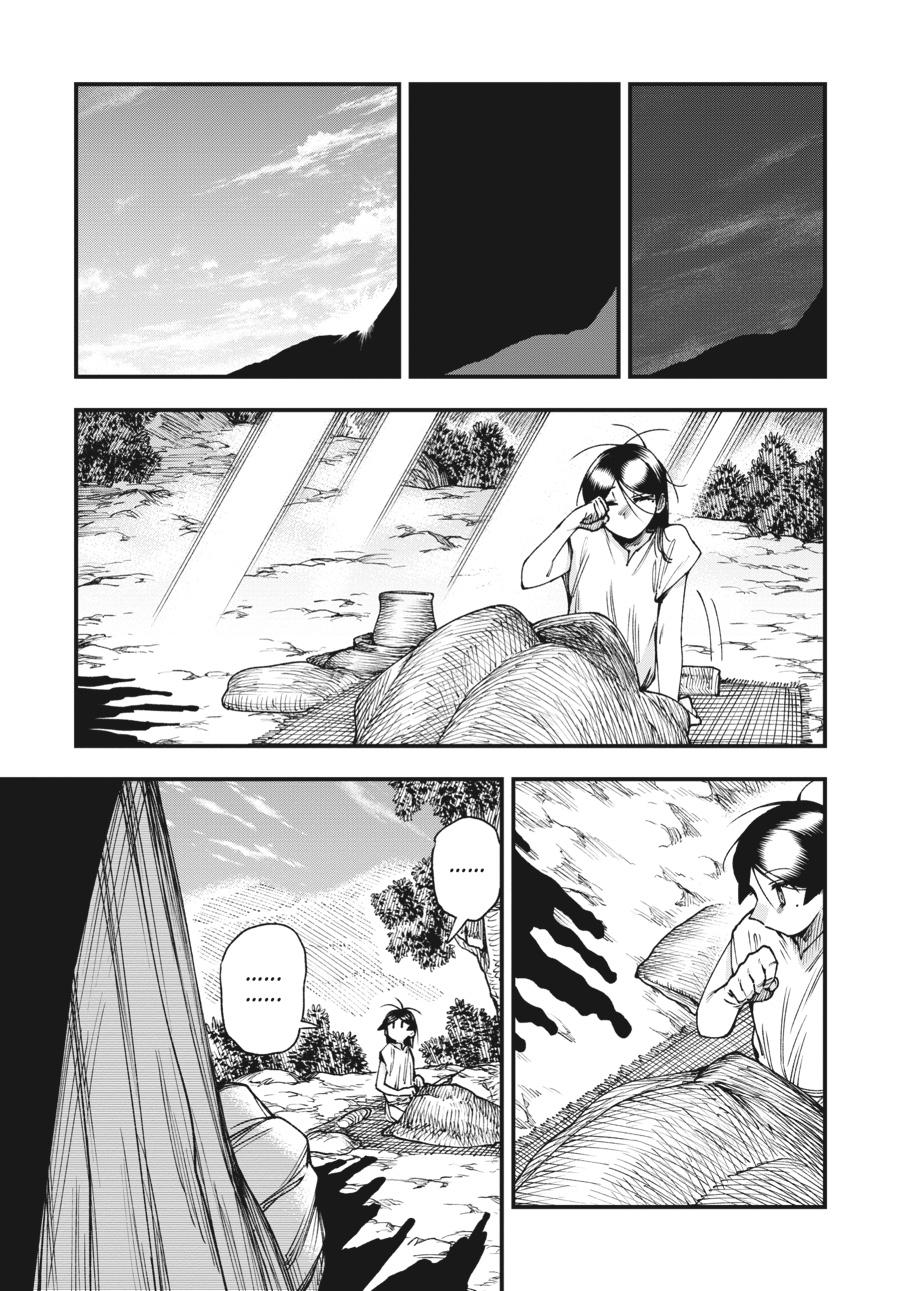 Read Touge Oni EN Manga Online