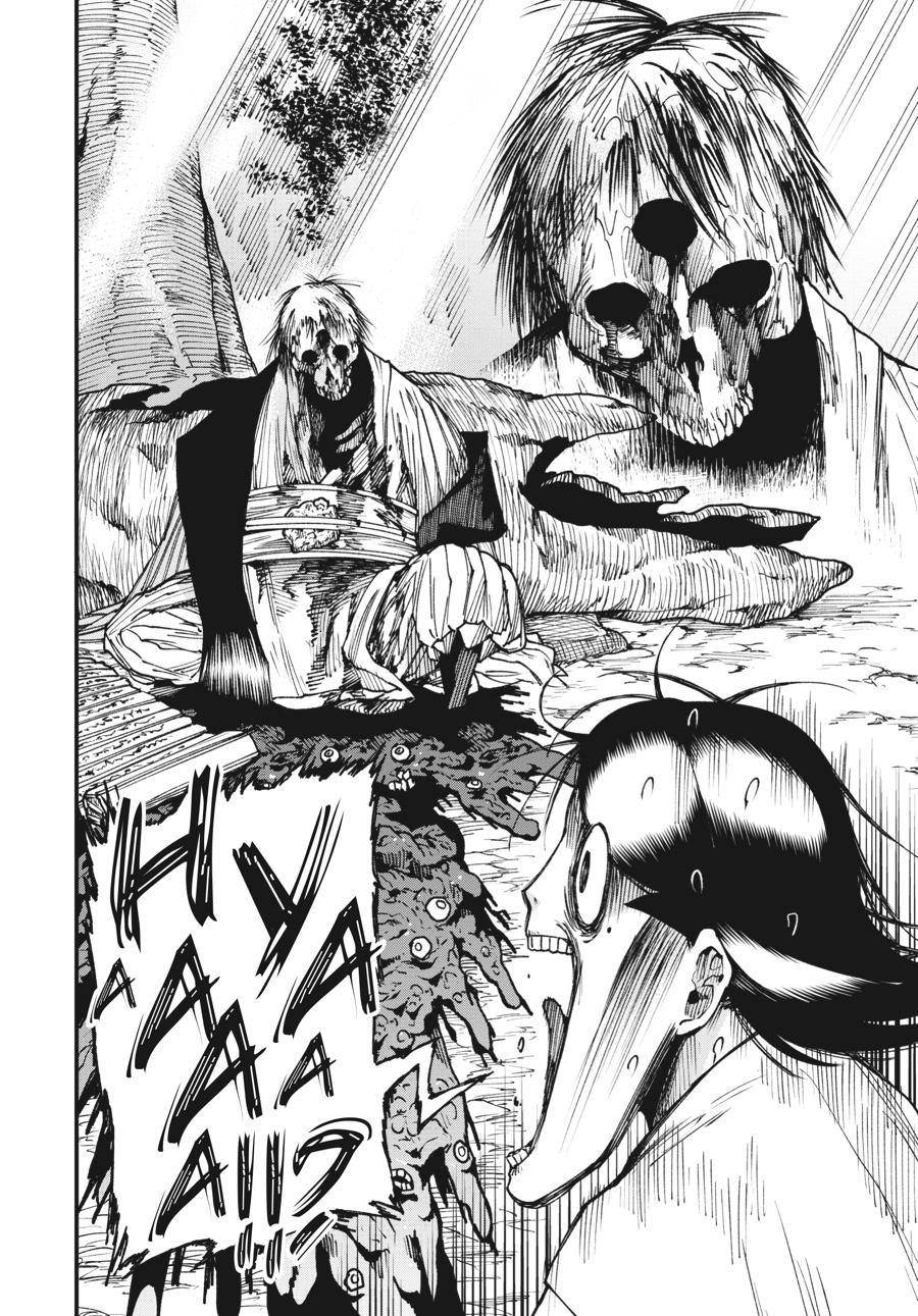 Read Touge Oni EN Manga Online