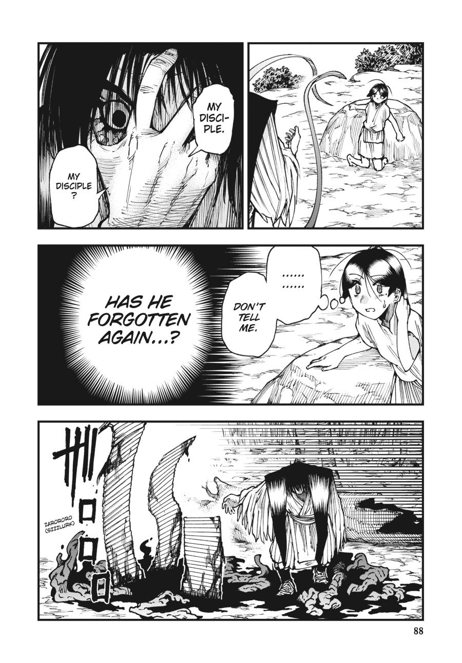 Read Touge Oni EN Manga Online