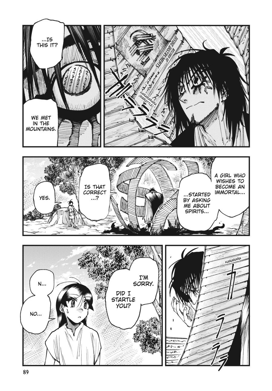 Read Touge Oni EN Manga Online