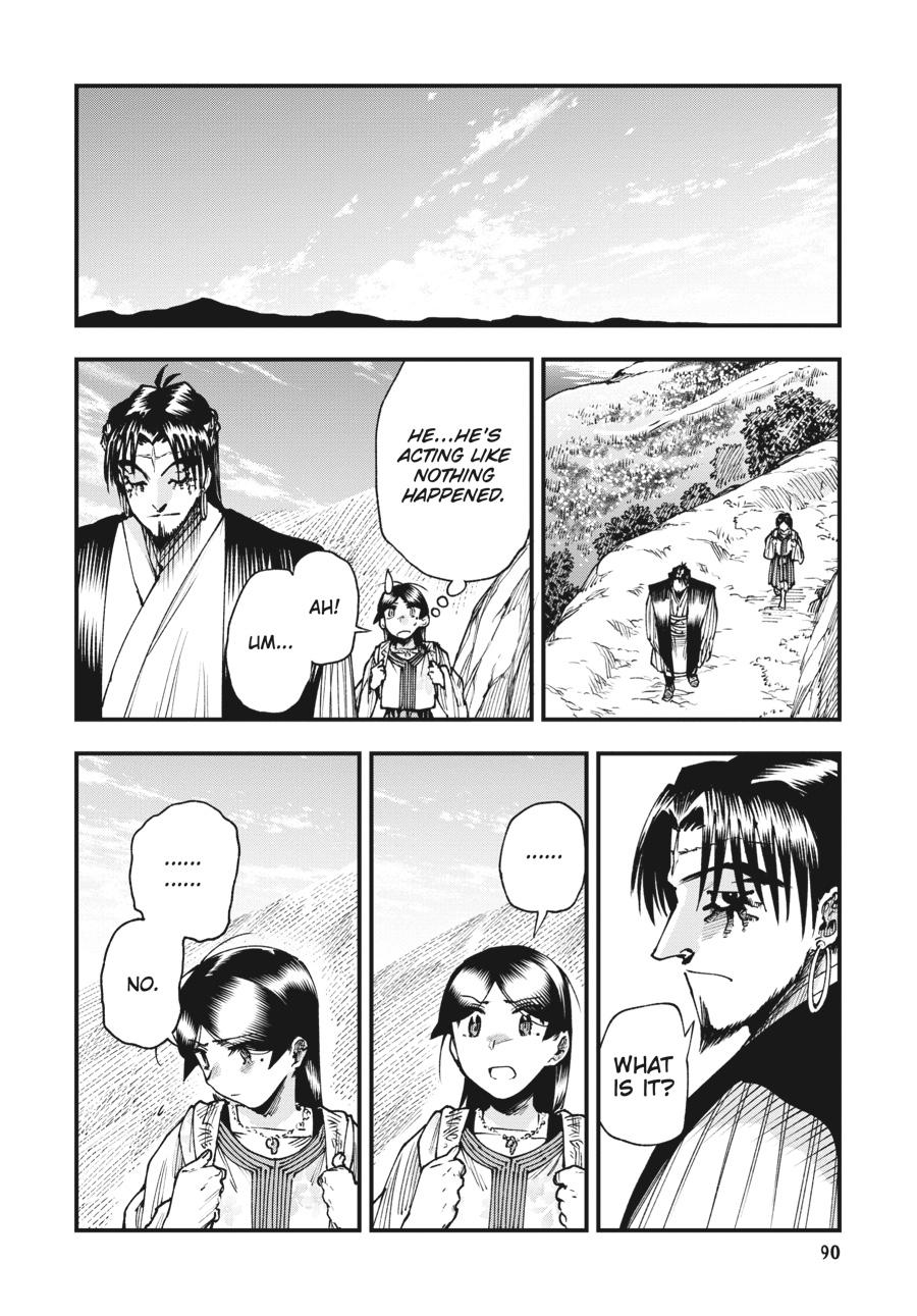 Read Touge Oni EN Manga Online