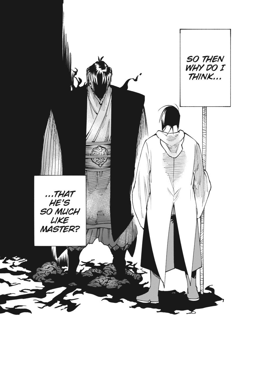 Read Touge Oni EN Manga Online