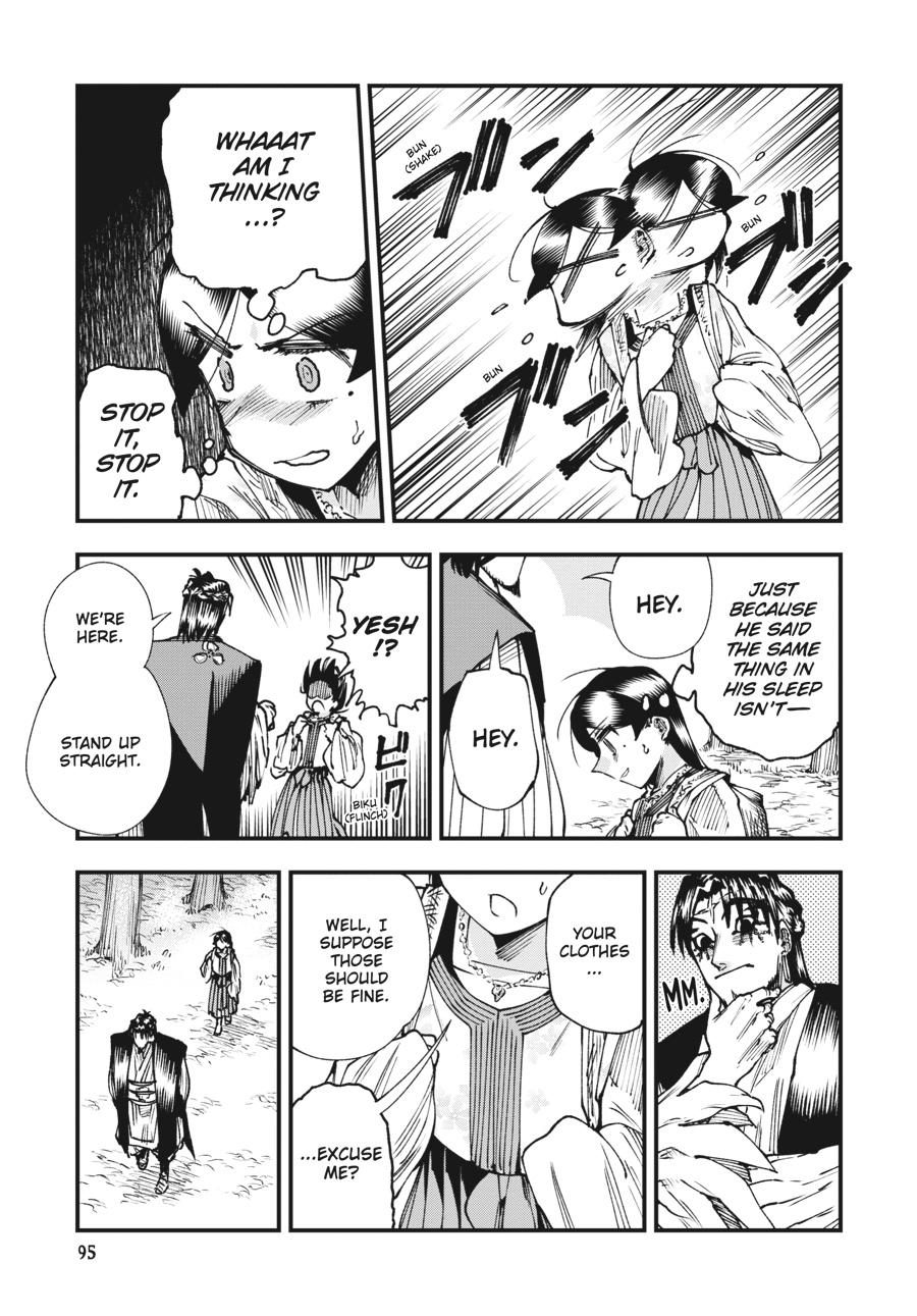 Read Touge Oni EN Manga Online