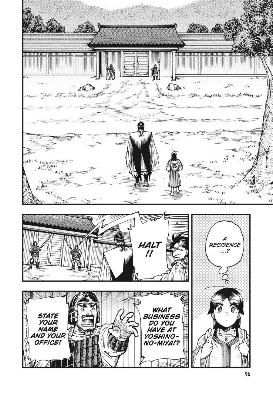 Read Touge Oni EN Manga Online